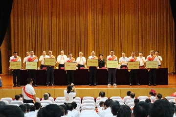 【長(zhǎng)田榮耀】長(zhǎng)田實(shí)業(yè)被授予 “捐資助教善美企業(yè)” 榮譽(yù)稱(chēng)號(hào)